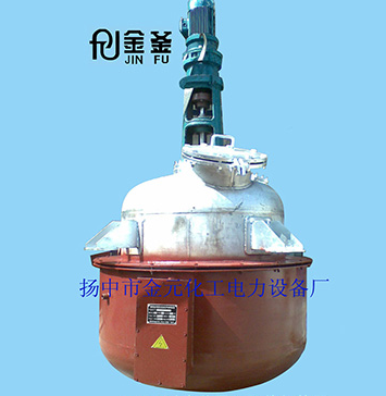 嚴(yán)格按說明書對電加熱反應(yīng)釜進行操作